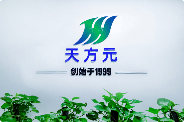 beat365体育官方网站图片